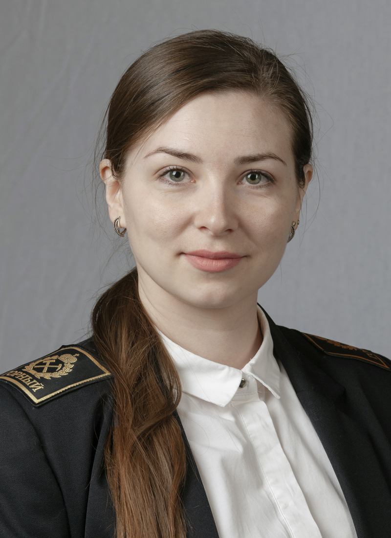 Купавых Горный